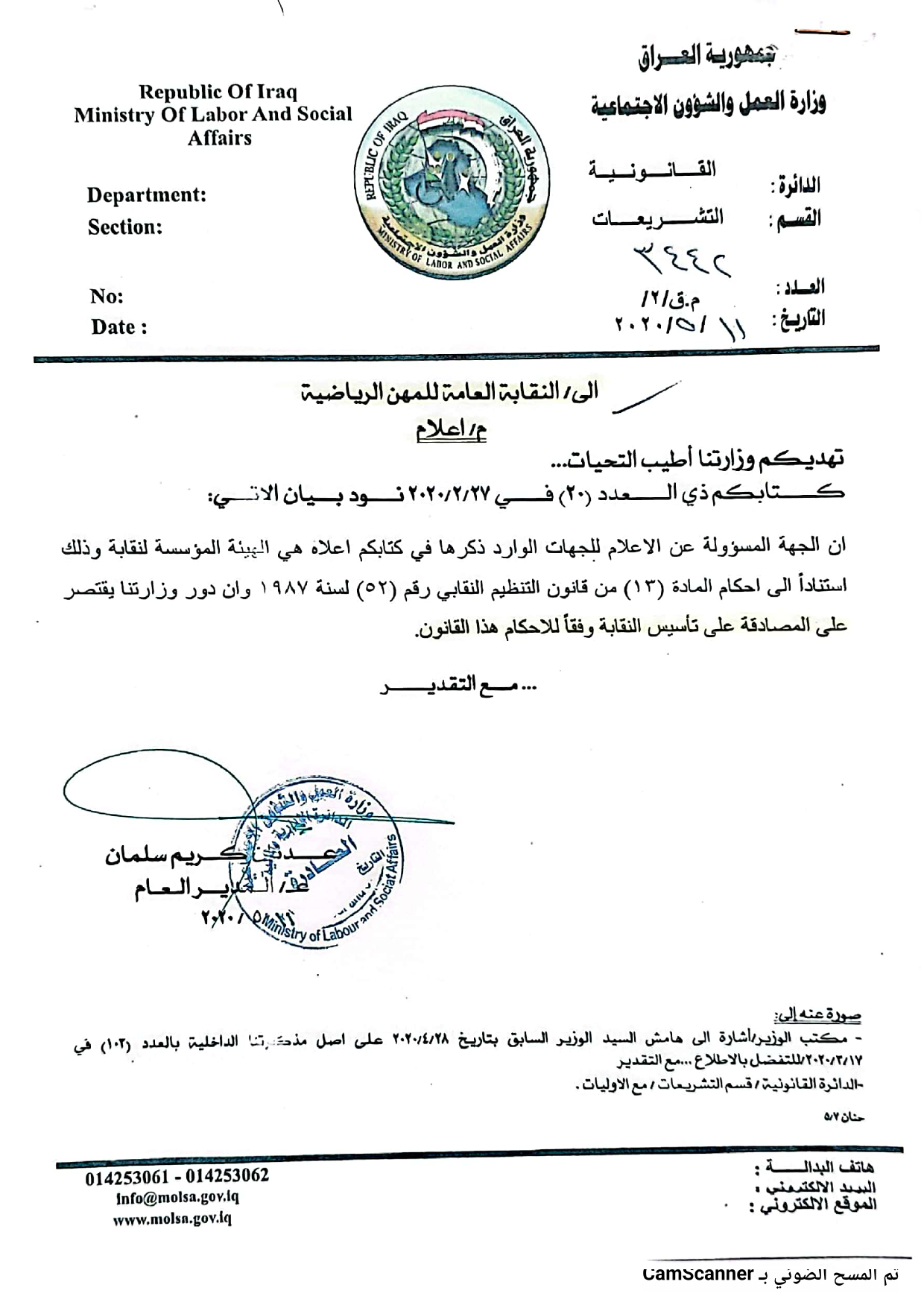 صفحة 1